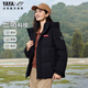 Yaya (YAYA) Sun Yingsha same style space-time Daoyu 2.0 short three-proof down jacket for men and women same style winter cold-resistant thickened jacket