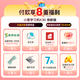 Xiaodu learning machine K30 updated version (6+256G) AI teacher 1-to-1 training and testing, dad random inspection, seamless connection to Baidu network disk, homework guidance, Gaosi mathematics class