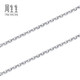 Chow Sang Sang Wang Anyu's same style Pt950 platinum versatile plain chain platinum platinum necklace for men and women 42860N priced 40cm - 2.28g (including labor cost 370 yuan)