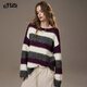 Fairy's Pocket Sequin Striped Contrast Color Sweater Women's 2025 Autumn and Winter New Lazy High-Quality Wool Sweater College Stripe Yellow M