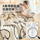 MOJY Office Blanket Nap Small Blanket Thick College Student Dormitory Special Blanket Dual-Purpose Baby Category A Maternal and Infant Adventure Bear Category A Naked Sleeping Grade Double-sided Velvet for All Seasons Milk Plush Blanket 150x200cm-Student Cover Blanket