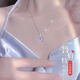 GUSKI French brand Rupert's Tears Necklace Feminine Clavicle Pendant Anniversary Birthday Premium Gift for Girlfriend Please take photo of engraving or greeting card