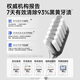 Yang Elf long and wide head toothbrush double speed net remove yellowing and blackening deep cleaning high-end men's special stain removal toothbrush double pack