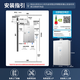 Wanhe Starlight M6 first-level energy-saving household natural gas water heater, boosted frequency conversion, new sealed stable combustion chamber, low noise, small volume, trade-in P6 same style 14 liters, the best value for money recommended by the store manager