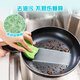Miaojie wood pulp cotton scouring pad 6*10.5cm 4-pack sponge scouring dishcloth kitchen rag household