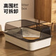 Cat litter box translucent fence removable semi-closed anti-splash litter box kitten fully open giant cat toilet obsidian black 61cm extra large size upgraded and thickened