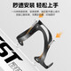 West Rider West Rider Bicycle Water Bottle Cage Carbon Fiber Water Cup Holder Mountain Road Bike Cycling Bracket Cycling Outfit Black