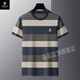 Flores en verano Nueva camiseta de manga corta de polvo rayado con top bordado de gran tamaño con base de polo y polo exterior 6197-Denim azul l (170)