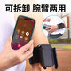 Simon Dior wrist mobile phone holder for driving navigation and cycling equipment for anchor live broadcast mobile phone holder arm bag wrist strap running arm cover outdoor portable arm sports driving take-out bracket wrist model 360 degree rotation. The first choice for anchor driving