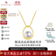 BEAUFINA jewelry Akoya natural seawater pearl necklace female Aurora perfect circle guardian 18K gold pendant clavicle chain Aurora goddess level 7.5-8mm+18K gold chain