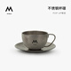 M STAND stainless steel cup and saucer 290ml limited edition stainless steel material durable retro mstand peripherals
