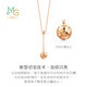 Chow Sang Sang 18K rose gold necklace mint series beads 92532N pricing 47 cm