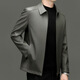 Lilang's new style executive leather jacket for men, all-match business coat, leather jacket, casual lapel, black regular M 170