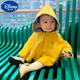 Disney baby windproof jacket for boys and girls, shawl and quilt, baby western-style cape and cloak for outdoor wind protection in spring, autumn and winter, yellow, double layer plus velvet, autumn and winter style, reference 15 degrees below 100 size, length of about 37cm, reference 0-18 months, large size recommended