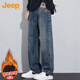 JEEP jeans men's autumn and winter straight casual pants men's loose wide-leg pants stretch nostalgic blue 33