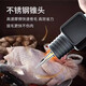Jingyan Feathering Magic Chicken, Duck and Goose Electric Powerful Feathering Device Poultry Plucking and Hair Removal Machine Household Commercial Automatic Feathering Machine Dual Motors + Dual Batteries Rechargeable and Plug-in No Harm to Skin丨Waterproof Body丨Free Trial