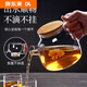 The same model as Fat Donglai recommended by Yangma. Fireside teapot, glass teapot, special pot for making tea, household cold boiling kettle, open fire electricity, upgraded thickened steel lid teapot, height 1.8L or more