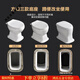Pupan rural toilet renovation dry toilet dual-purpose ceramic flush-free straight-through squat toilet converted into a sitting toilet toilet for the elderly j extra long square mouth + cover