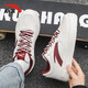 ANTA Graffiti DIY customized sneakers for men, casual and breathable new style youth high-looking sports white shoes for men, easy burgundy-red and white shoelaces 40