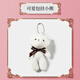 Xinge Joya para joyas de joyería Juego para niñas Regalo de cumpleaños Princess Play Toys Diy Beads de joyas hechas