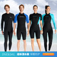 Triathlon Swimming Coldproof Gel Jacket Plus Size Couple 1.5MM Warm One-piece Diving Suit Men's Snorkeling Free Diving (Male) 132213 Black and Blue 1.5MM Back Open Short One-piece European Version S