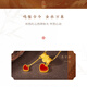 Mingzuan International 18K gold heart-to-heart red agate pendant au750 love tassel neck necklace as a birthday gift for your girlfriend