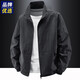 Outdoor assault jacket men's spring and autumn casual jacket men's sports top stand collar quick-drying thin men's wear M8919 Gray L (105-120Jin Jin equals 0.5 kg)