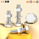 Fengji M3-M20 external hexagonal bolt 304 stainless steel screw nut set accessories M6M8M10 extended screw M10*30-200 set