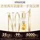 Pantene Three-Minute Miracle Essential Oil 90ml Care for Dry Frizz, Smooth and Repair OCC
