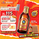 Tsingtao Beer (TsingTao) Gold Small Brown Gold Low Temperature Brewing 296ml*24 Bottles Full Box Double Eleven Hot Sale OCC