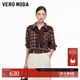 VEROMODA Hemd 2025 Winter neu kariert einfach abnehmbarer Strickschal Maillard Top Retro 325405013 Kampferrot plus Muster M