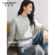 Faberza brand colorful dot yarn pullover sweater 2025 winter women's simple Aran cable sweater inner top light gray blue M