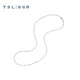 Xie Ruilin (TSL) platinum necklace simple Pt platinum plain chain women's clavicle chain BF472