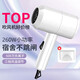 Wandan hot product dormitory hotel home silent negative ion hair dryer personal care hair dryer medium power travel convenient hair dryer event exclusive low power hair dryer