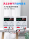 Maisheng adjustable DC regulated power supply 30V60V5A10 high-power digital display programming electroplating charging mobile phone repair MS2002C0-200V0-2A four-digit display