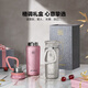 Buydeem Titanium Tea Thermos Cup Tea Water Separation High-value Antibacterial Preservation Lightweight Water Cup Business Office Portable Gift