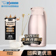 Zojirushi thermos 304 stainless steel vacuum thermos home office large capacity coffee pot SH-HJ19C-PF
