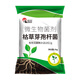 SOUTH RANCH agricultural Bacillus subtilis ecological organic planting mulch root nourishment soil anti-root rot and anti-repeat bacterial fertilizer Bacillus subtilis 1000g*10 bags