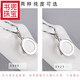 Book pocket quality platinum pendant without chain S925 single women's single pendant natural white chalcedony single jade 925 white