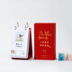 Official flagship store Xiaolin Comic Calendar 2026 Lin Dihuan leads the way with good luck New Year gifts New Year and Spring Festival gifts Xiaolin Calendar Office Desktop One Drawing a Day Healing Desk Calendar Xiaolin Comic Calendar 2026