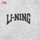 Li Ning straight-leg sweatpants sports trousers couple style football retro style versatile loose casual pants AKLU867