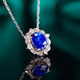 HEEKAIYI Sapphire Necklace for Women Royal Blue 18k Gold Diamond Pendant Chinese Valentine's Day Birthday Gift for Wife and Girlfriend Selected 89 Points/Royal Blue