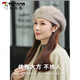 Woodpecker Women's Knitted Hat Winter Outdoor Warm Beret Grandma Mom Middle-aged and Elderly Wool Hat Fashionable and Versatile Taro One Size
