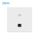 ZTE ZTE Interstellar Edition ACAP Gateway todo en uno alimentado por POE pared techo AP inalámbrico WiFi6 Gigabit doble banda 3000M Interstellar X3-ZXSLC SA6101