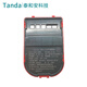 Taihean non-coded sound and light TX3311 24V sound and light alarm new TX3311 replaces TX3304