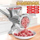 Xushansi multifunctional hand-operated meat grinder household small sausage enema machine grinds meat stuffing, garlic paste, pepper grinding powder, pressed noodles and chopped vegetables No. 12 basic model - only enema without blade cutter plate