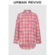 UR2025 new winter women's fashion trendy contrasting plaid raw edge cardigan shirt UYV250066
