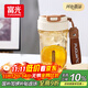 Fuguang Tritan plastic coffee cup portable high temperature resistant leakproof portable water cup for men and women students 560ml