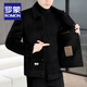 ROMON Double-sided Wool Coat Men's Autumn and Winter Removable Down Liner Woolen Jacket Windproof Warm Nylon Jacket Men's Regular Gray XL Size 180