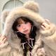 Mori Girl Tribe Sweet Style Contrast Color Hooded Fleece Sweater Women 2025 New Bear Design Versatile Loose Jacket Autumn Milk Tea Color Jacket Plus Velvet (With Doll) M